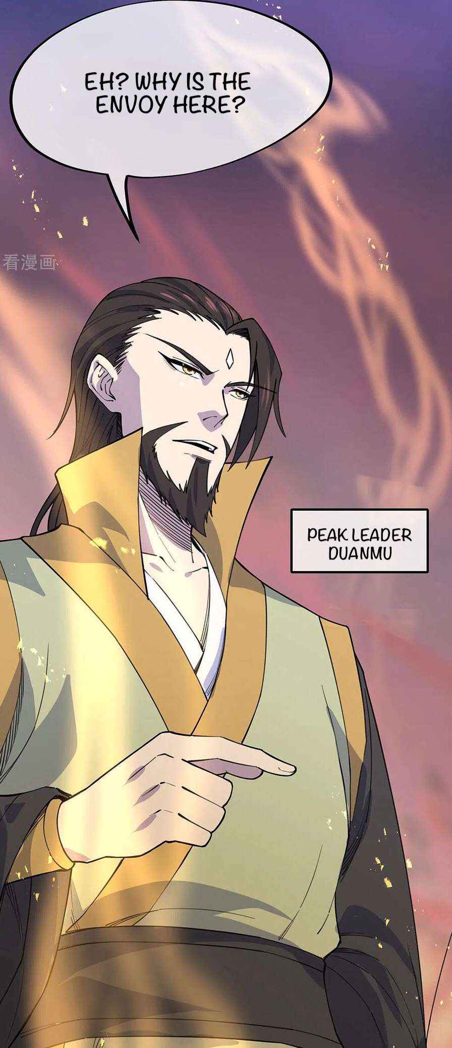 Page 14 of Chapter 249