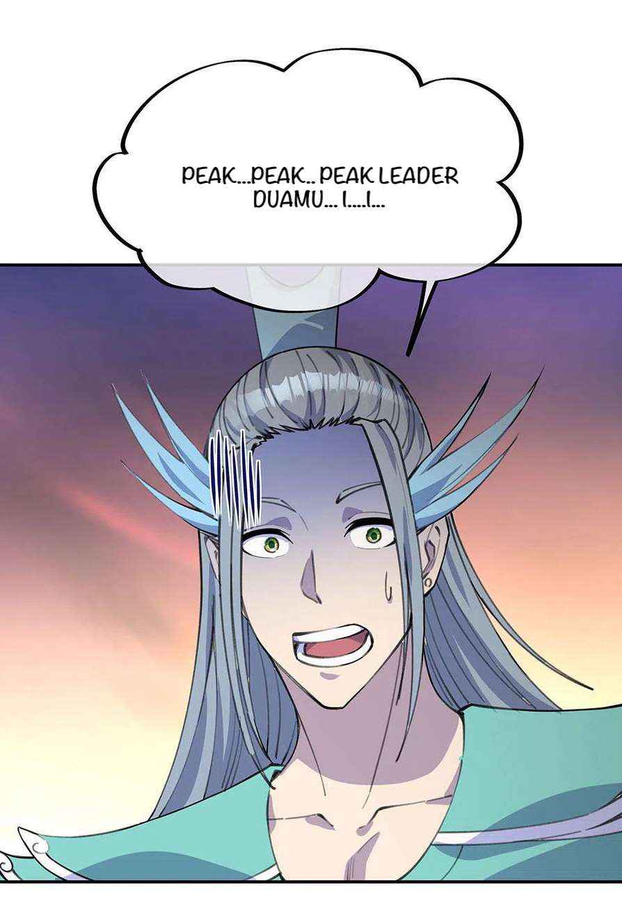 Page 15 of Chapter 249