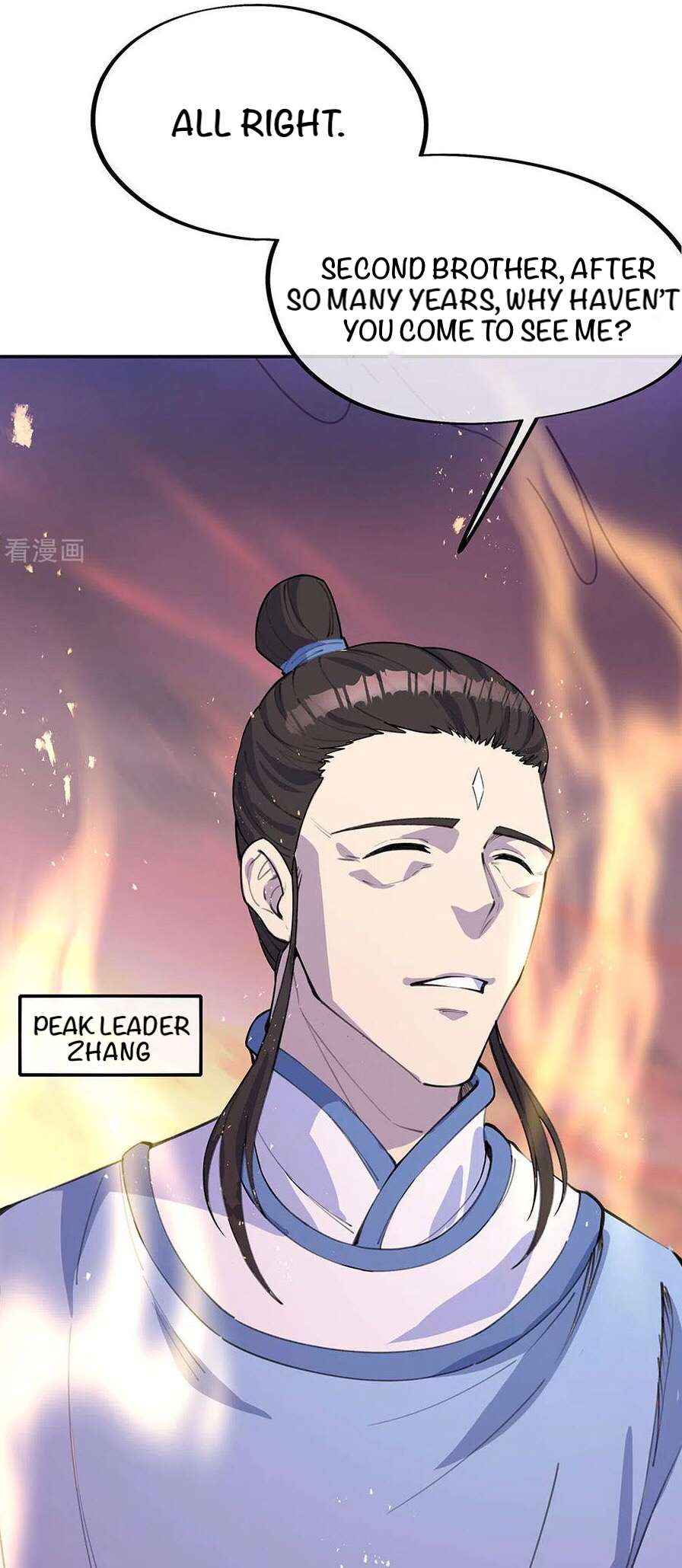 Page 16 of Chapter 249