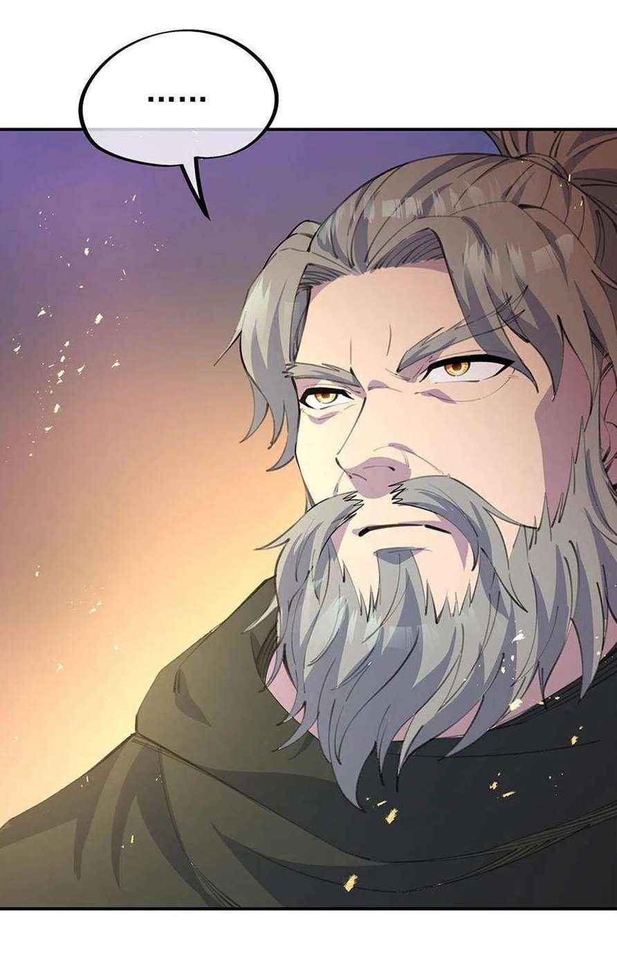 Page 17 of Chapter 249