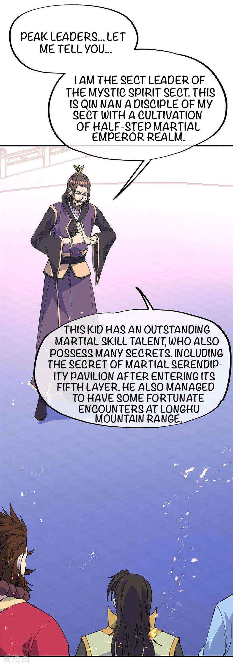 Page 27 of Chapter 249