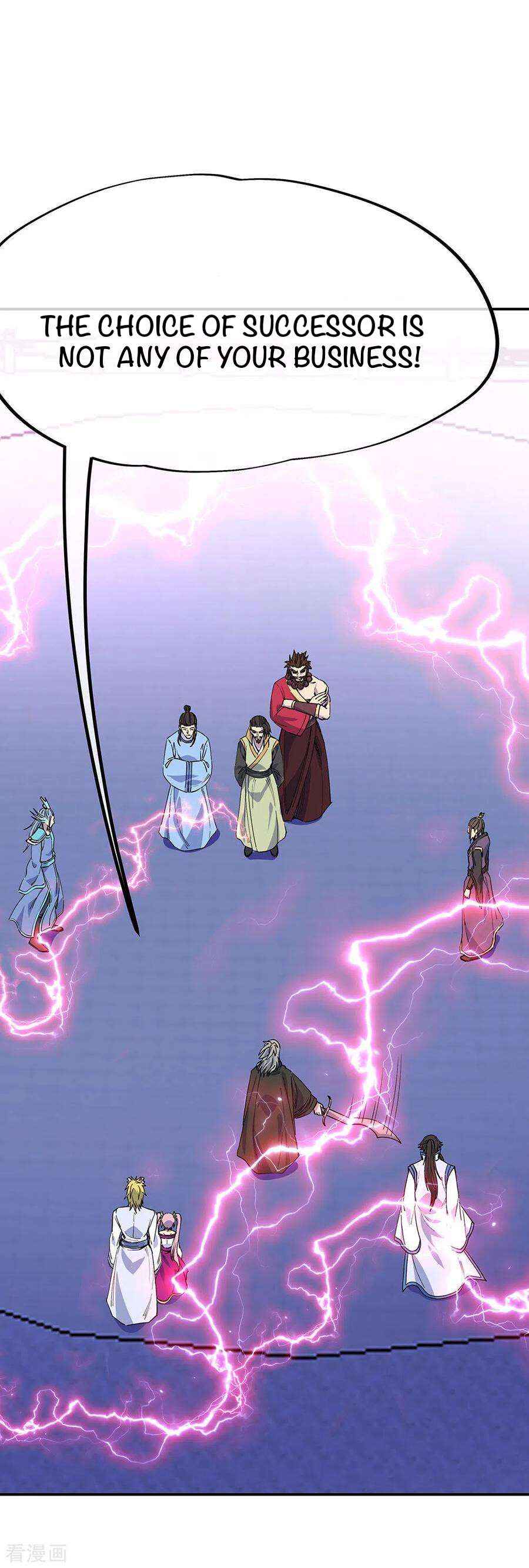 Page 33 of Chapter 249