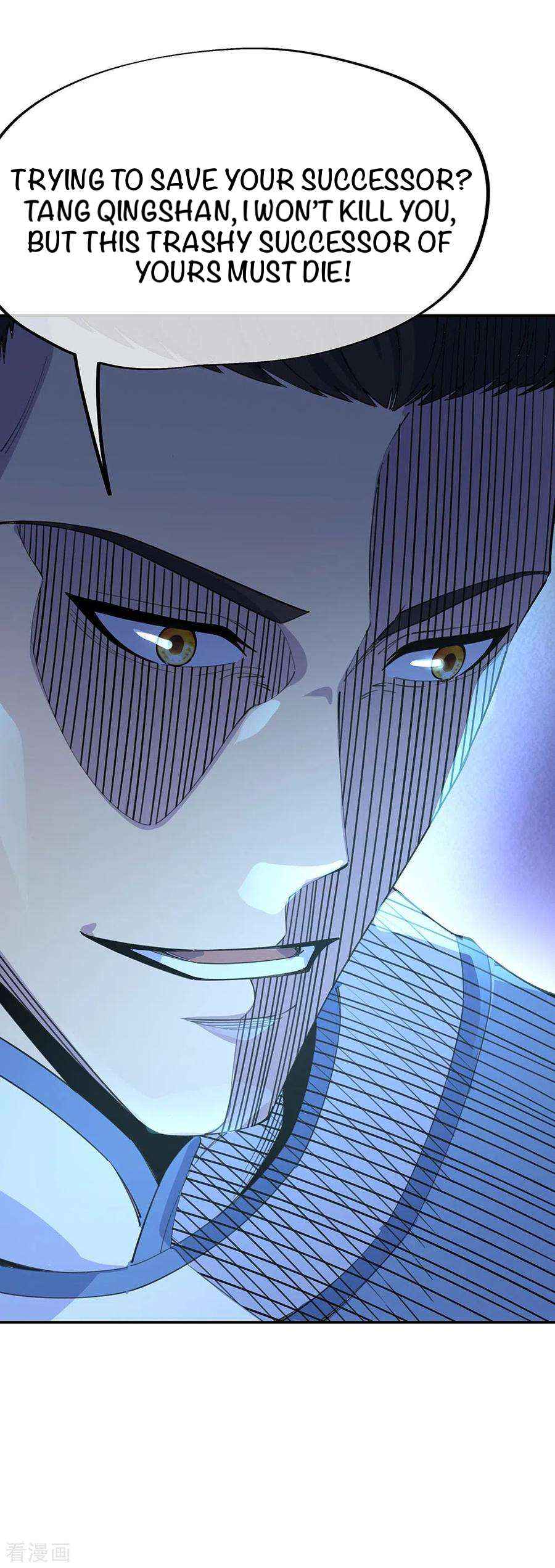 Page 35 of Chapter 249