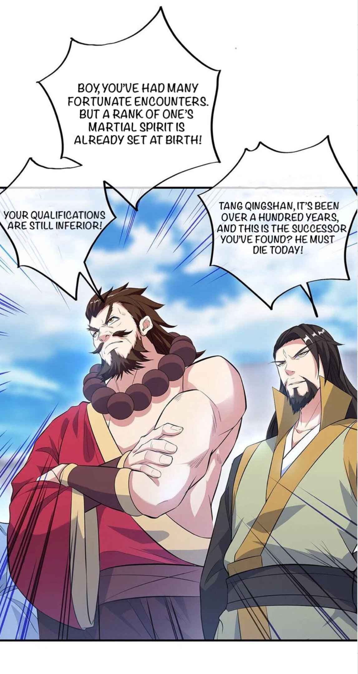 Page 7 of Chapter 250