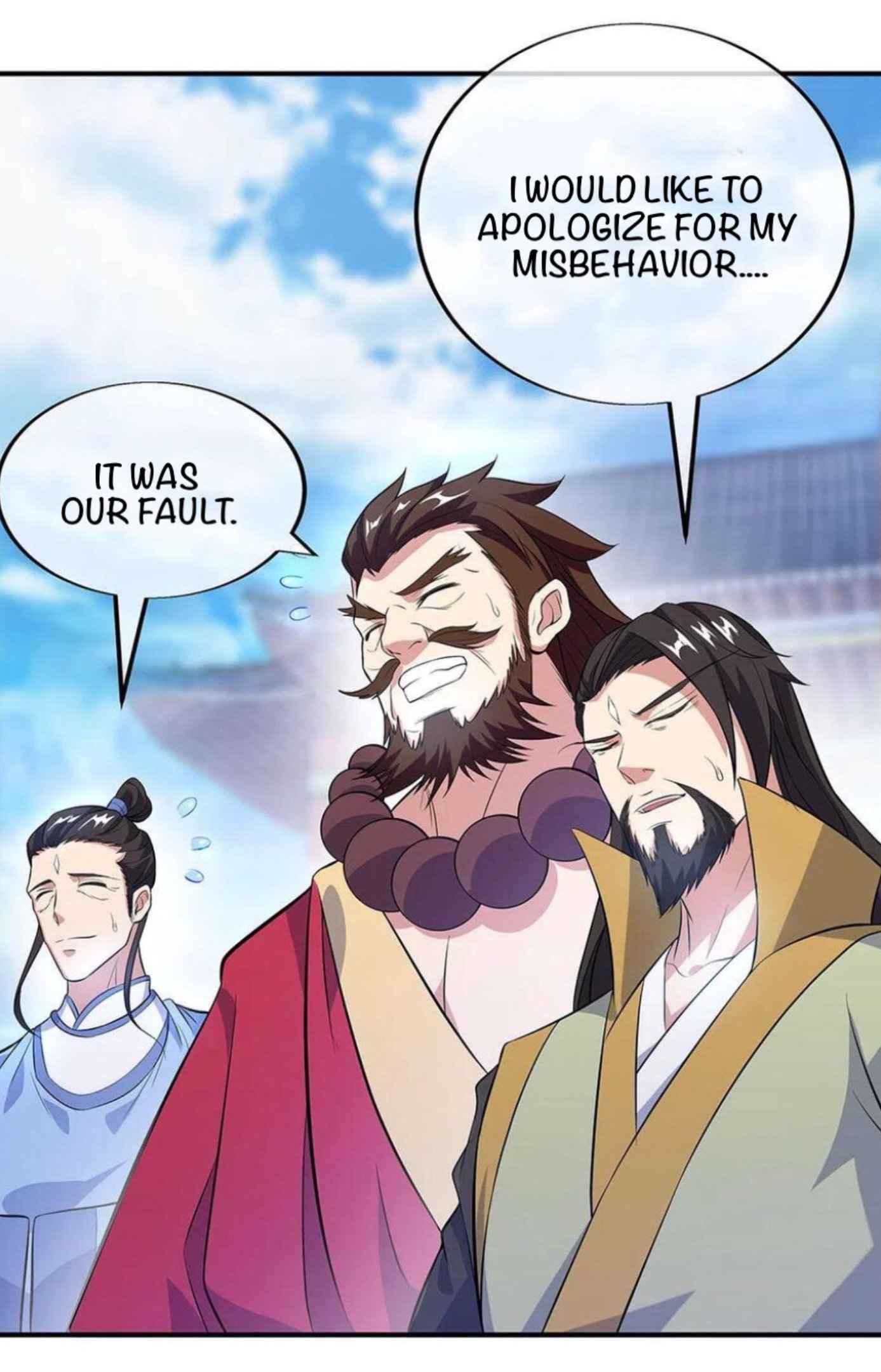 Page 22 of Chapter 250