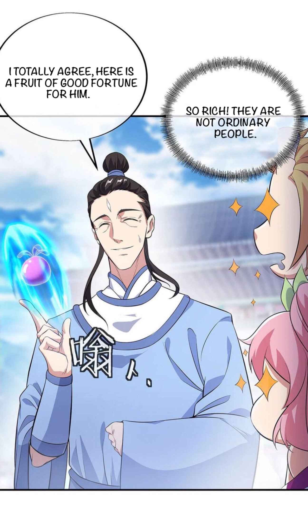 Page 24 of Chapter 250