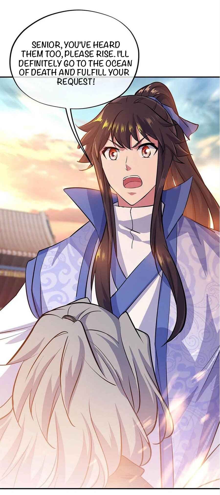 Page 5 of Chapter 251