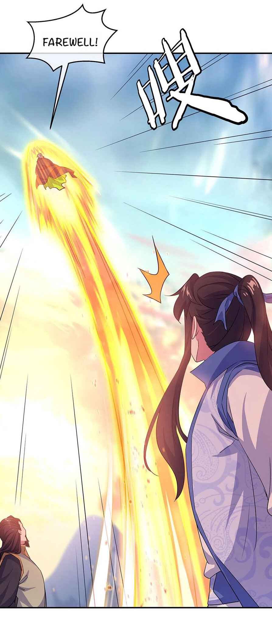 Page 8 of Chapter 251