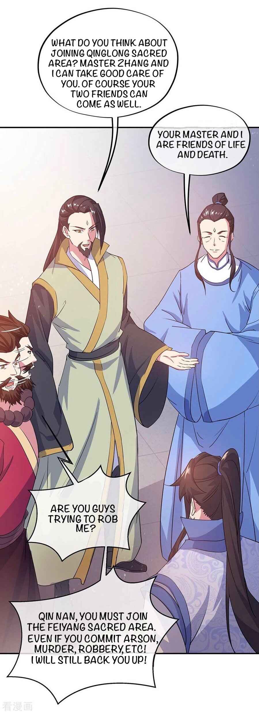 Page 11 of Chapter 251