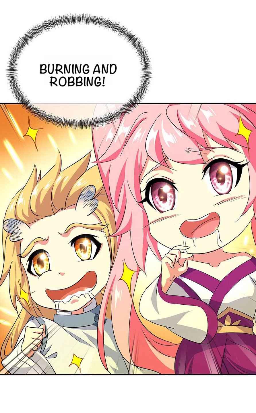 Page 12 of Chapter 251