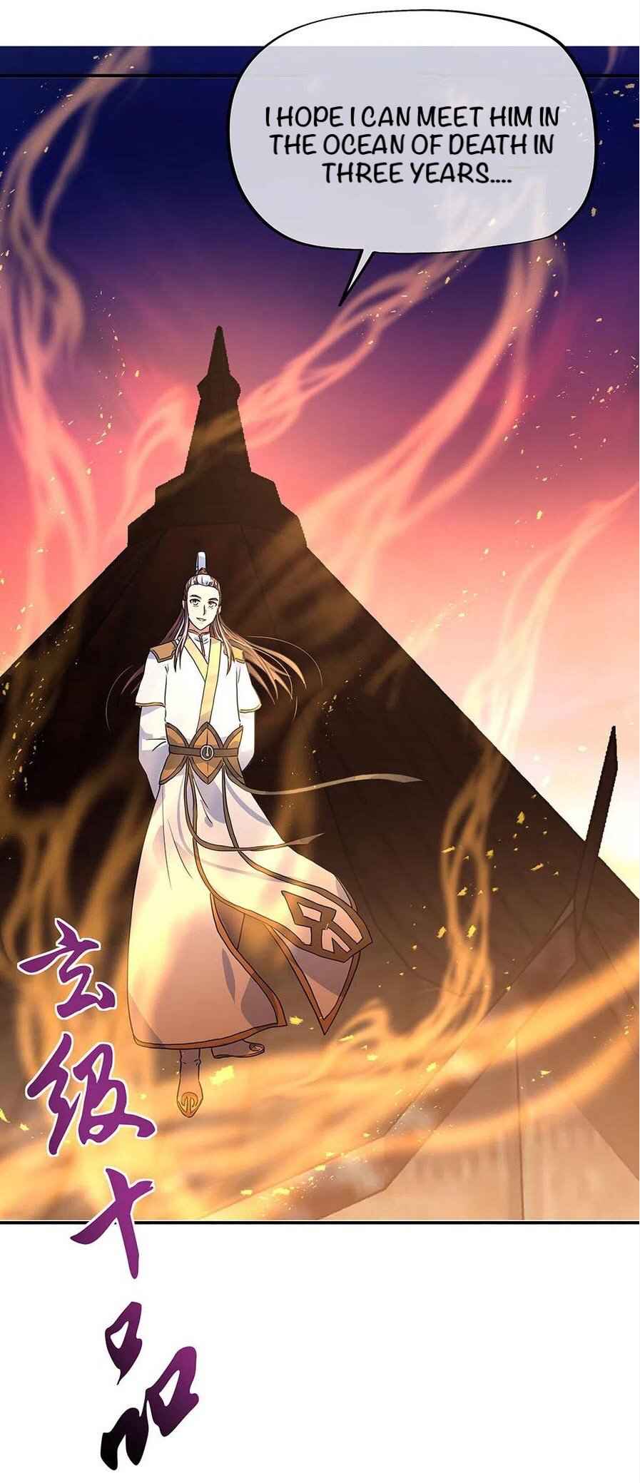 Page 32 of Chapter 251