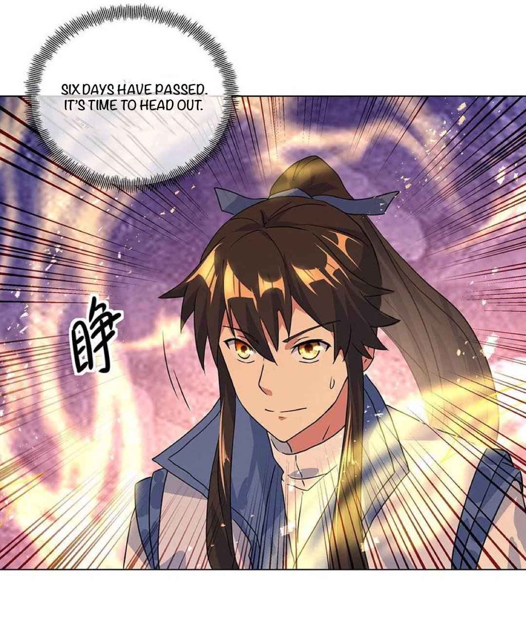 Page 34 of Chapter 251