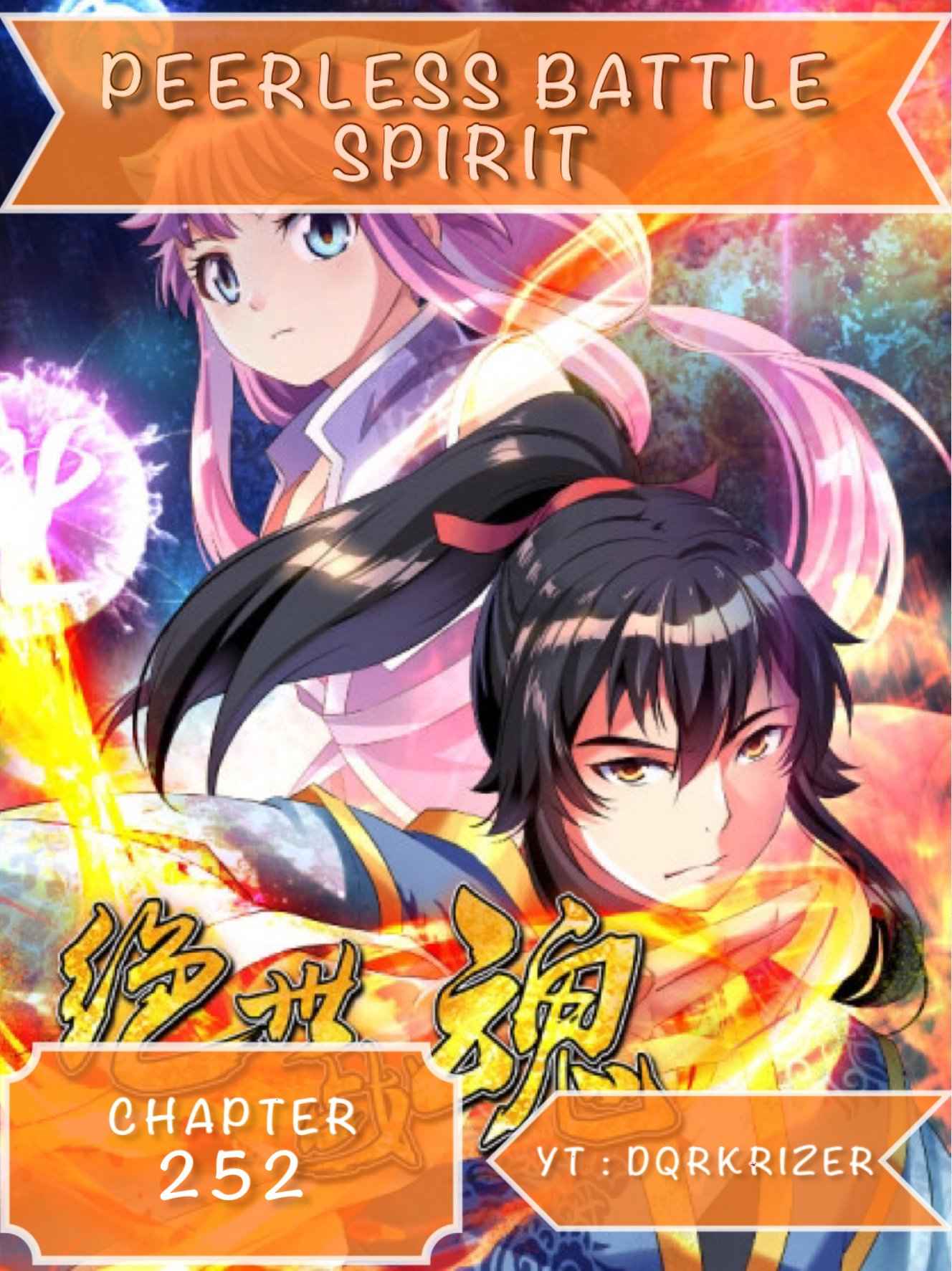 Page 1 of Chapter 252