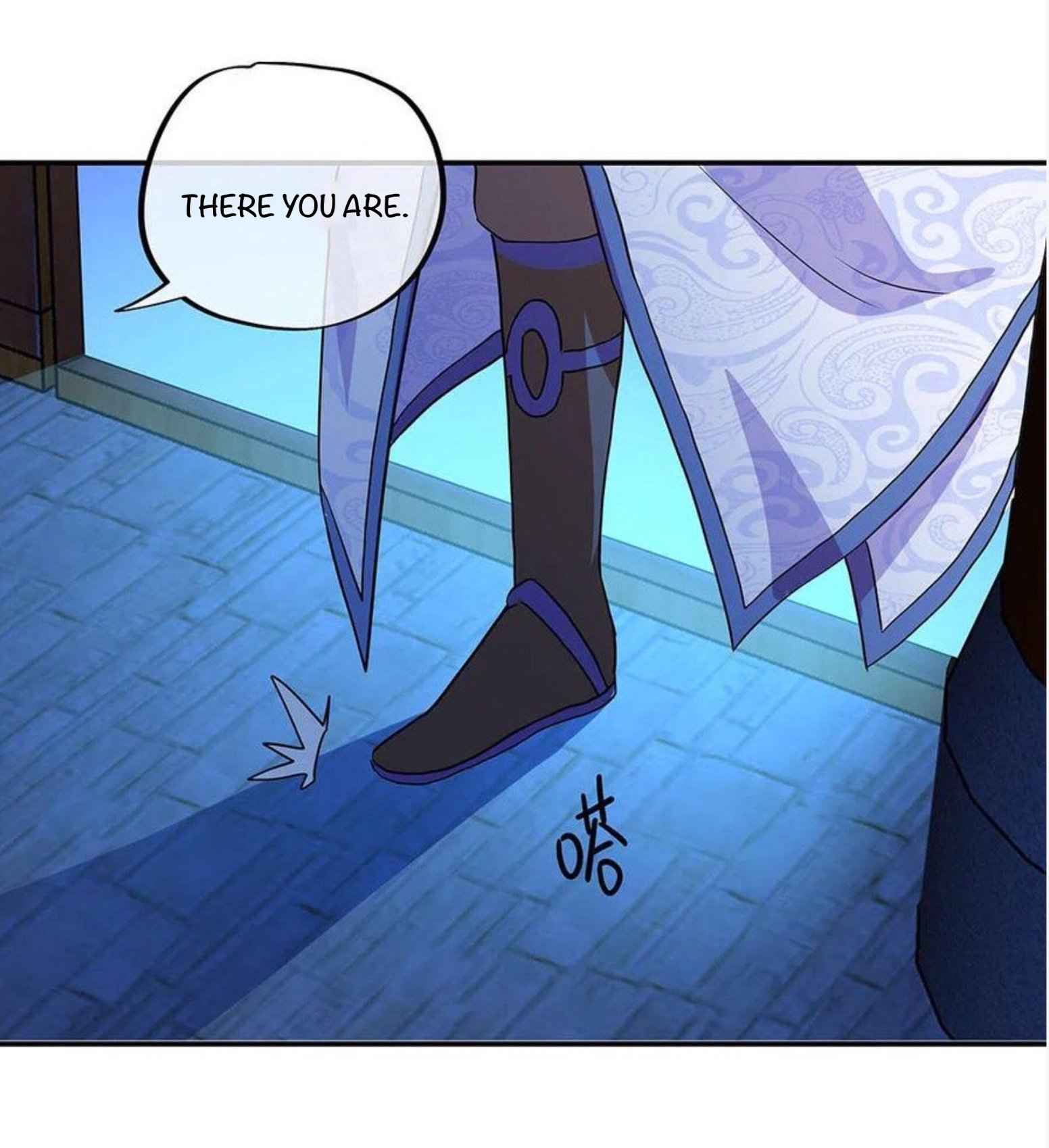 Page 10 of Chapter 252