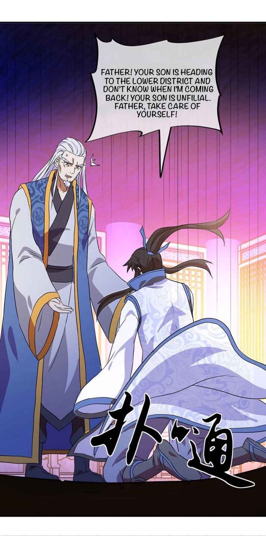 Page 13 of Chapter 252