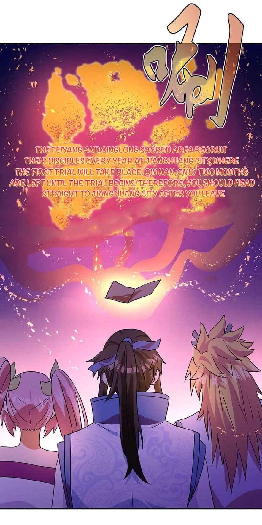 Page 17 of Chapter 252