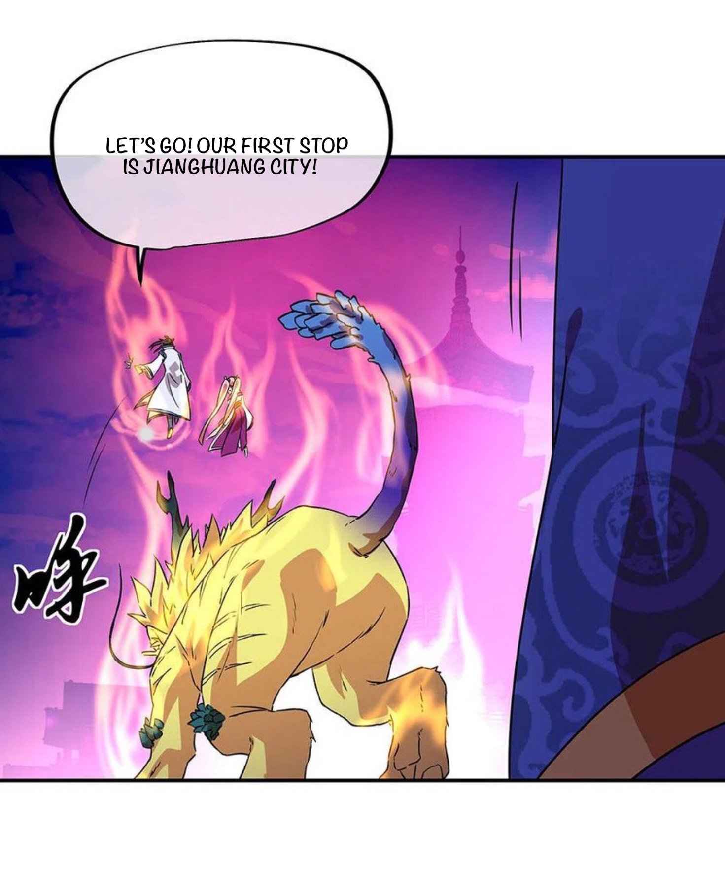 Page 20 of Chapter 252