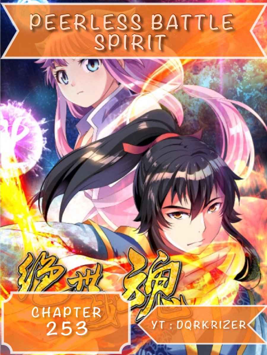 Page 1 of Chapter 253