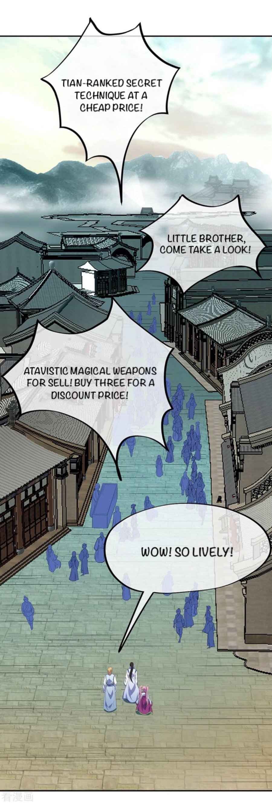 Page 3 of Chapter 253