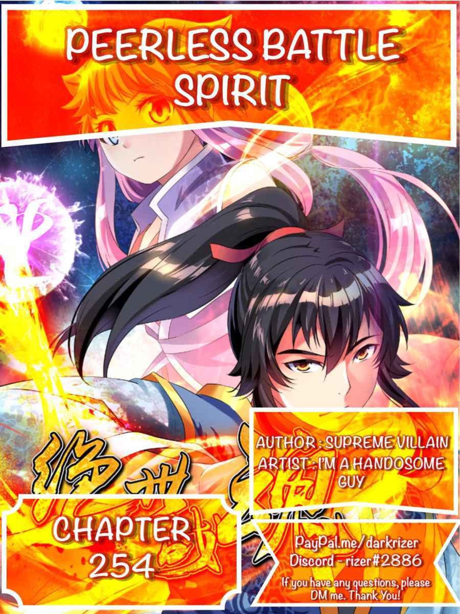 Page 1 of Chapter 254