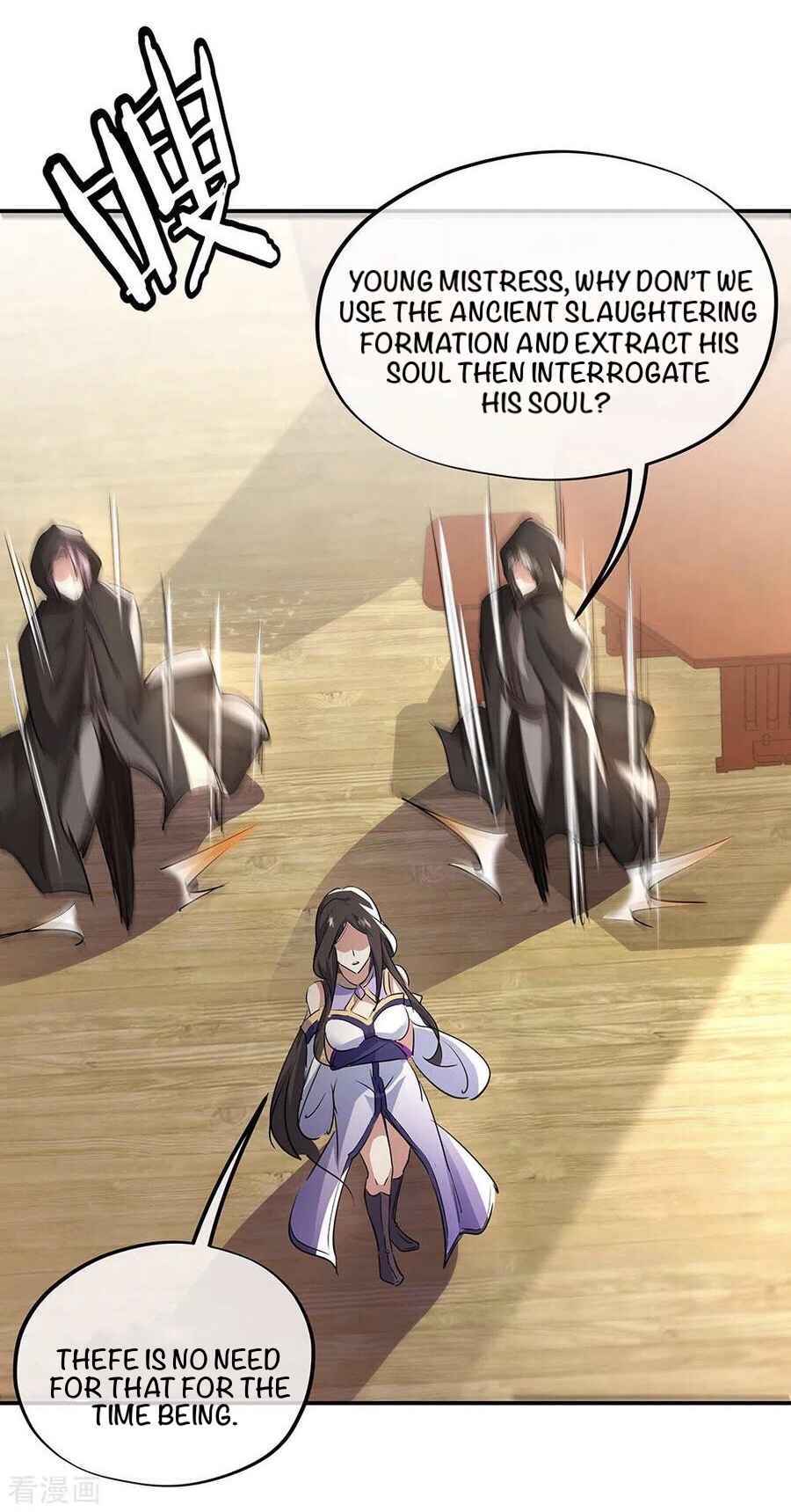 Page 15 of Chapter 254