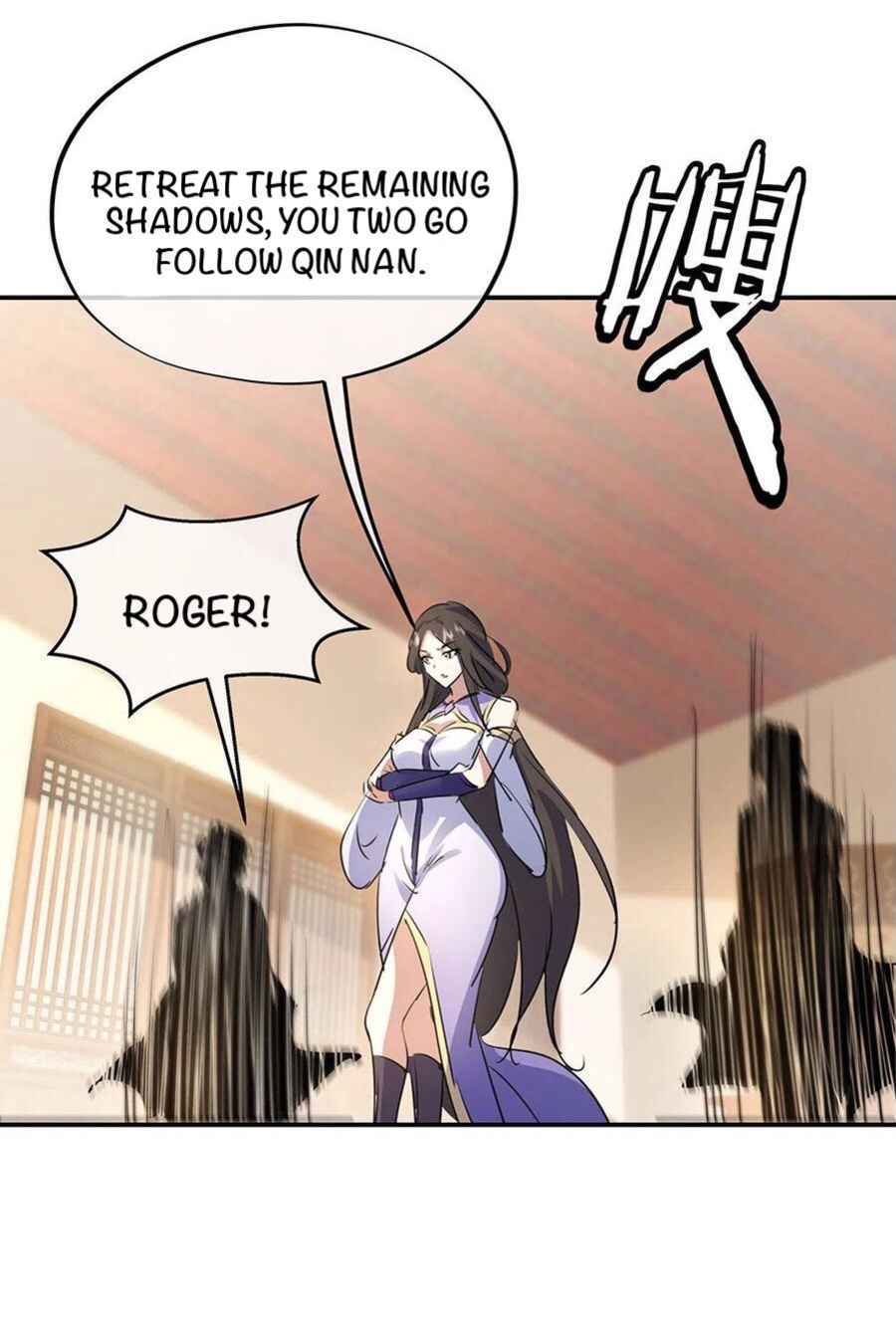 Page 17 of Chapter 254