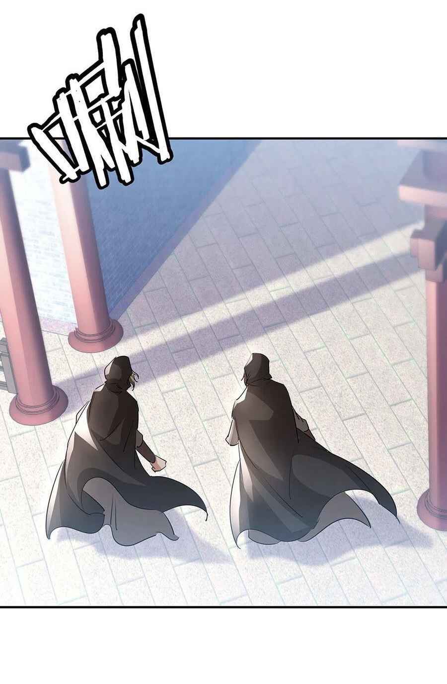 Page 23 of Chapter 254