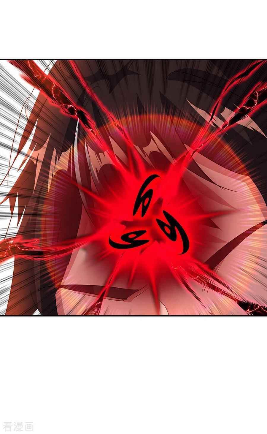 Page 26 of Chapter 254