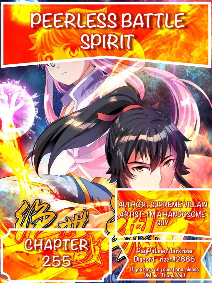 Page 1 of Chapter 255