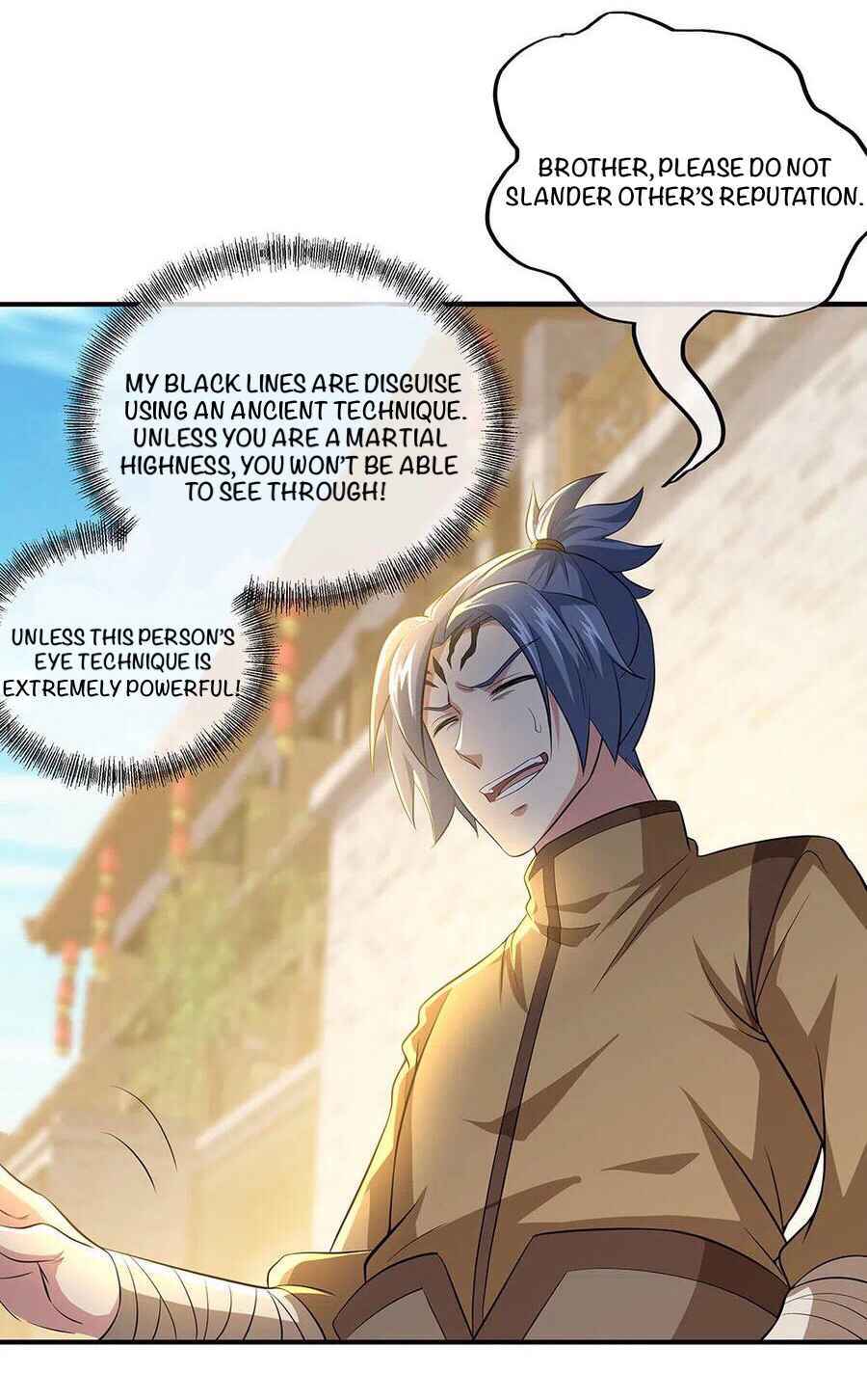 Page 5 of Chapter 255
