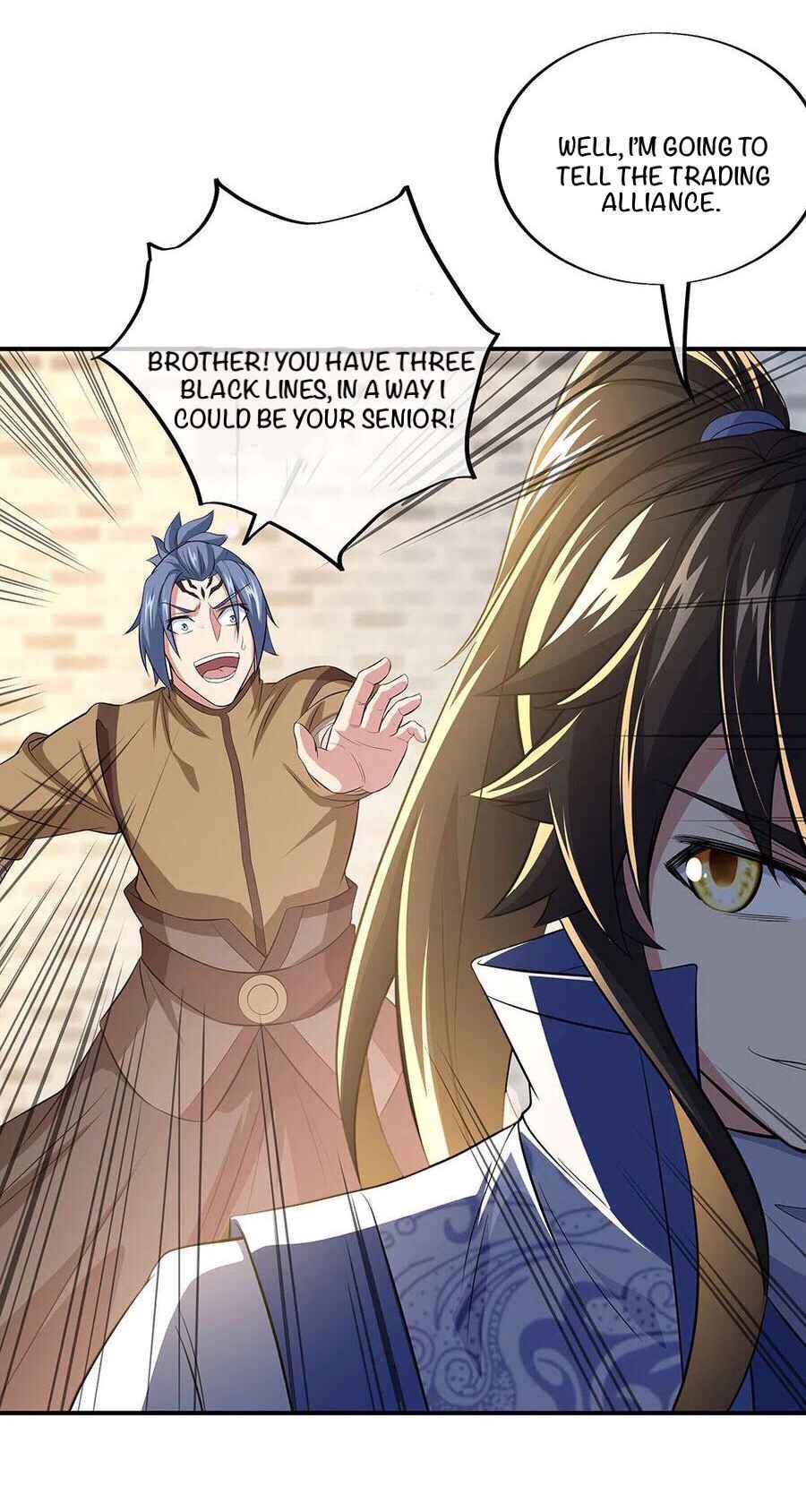 Page 6 of Chapter 255