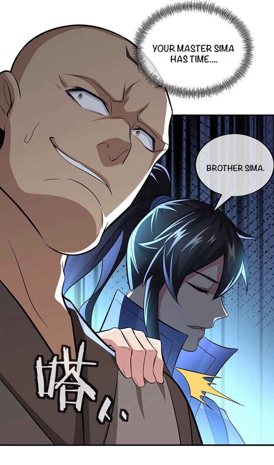 Page 12 of Chapter 255