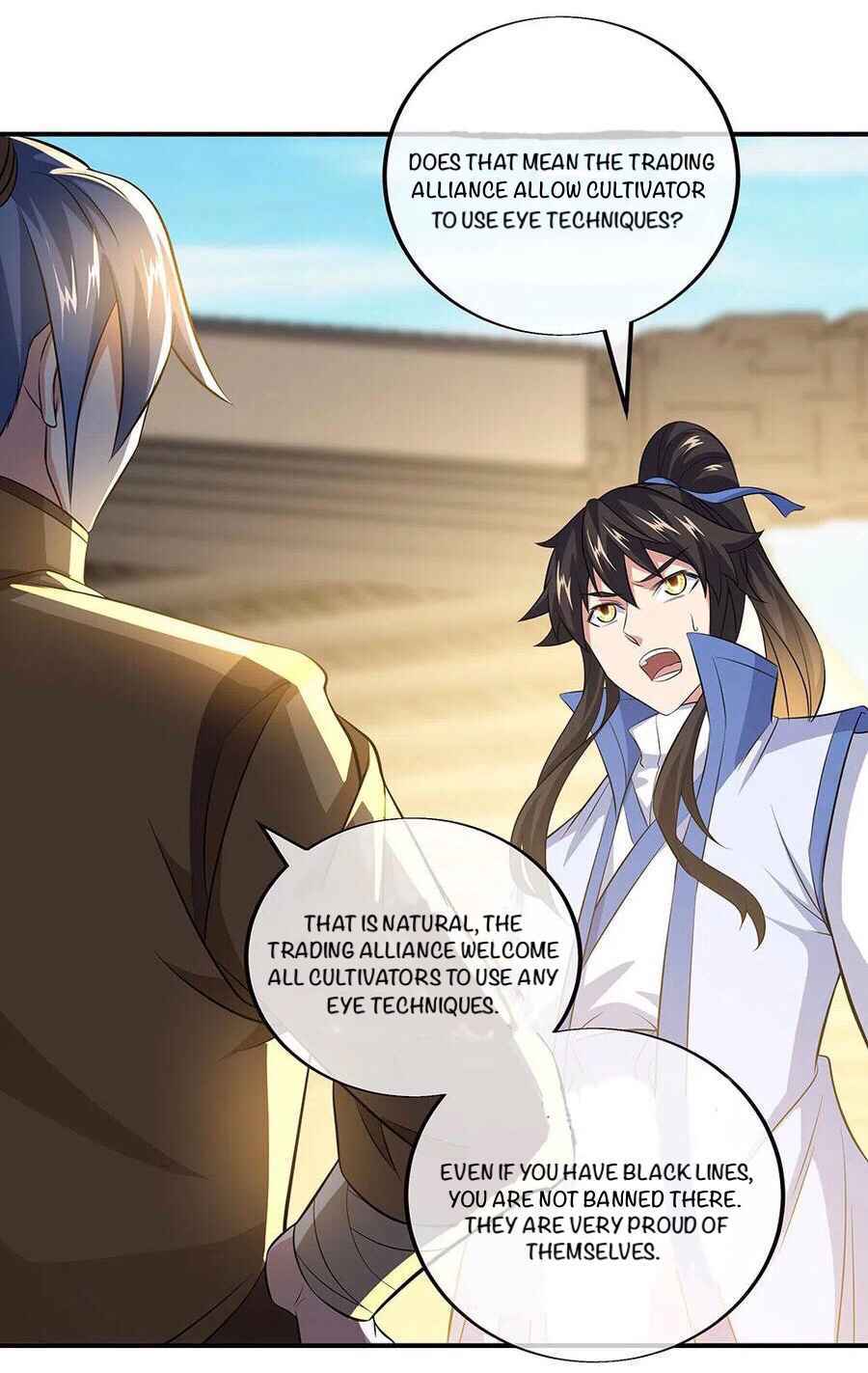 Page 20 of Chapter 255