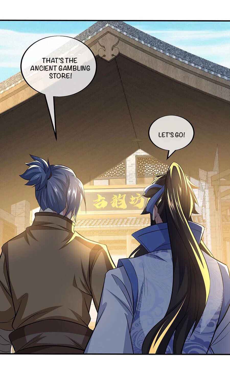 Page 24 of Chapter 255