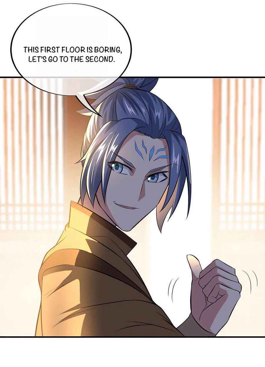 Page 29 of Chapter 255