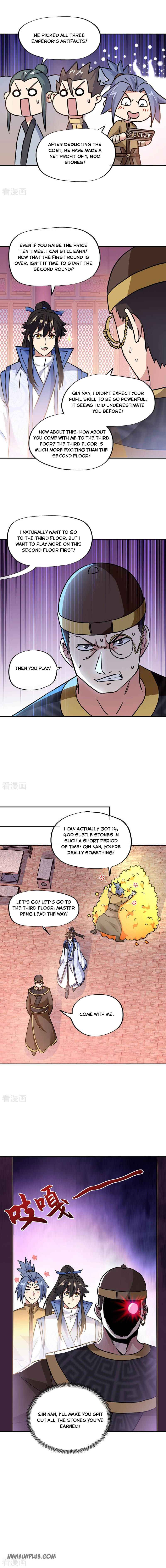 Page 4 of Chapter 256
