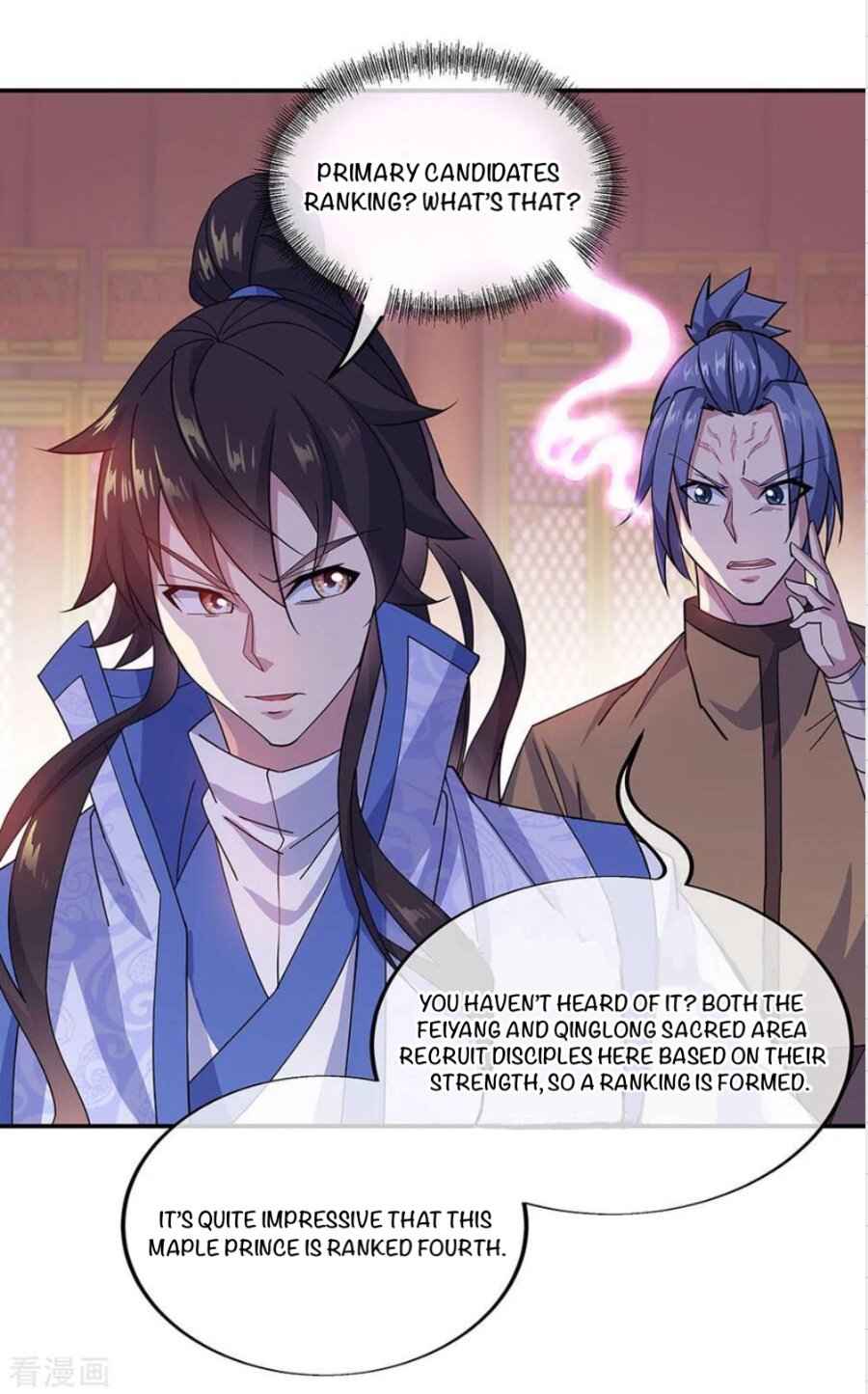 Page 7 of Chapter 257