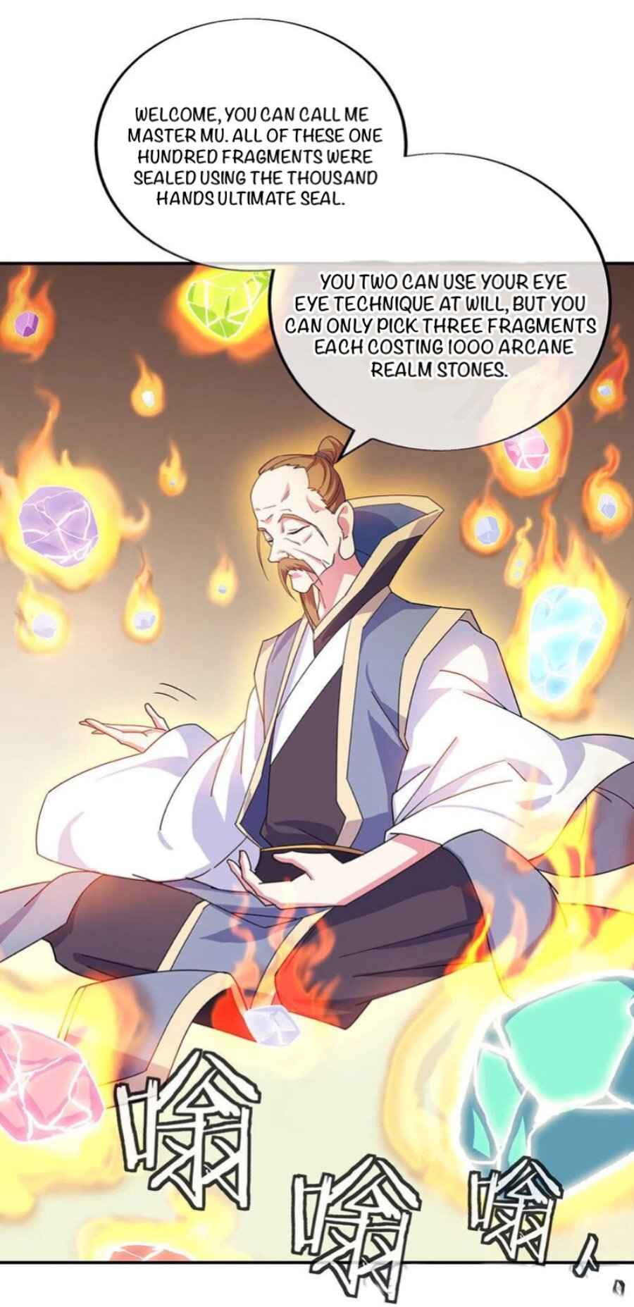 Page 14 of Chapter 257