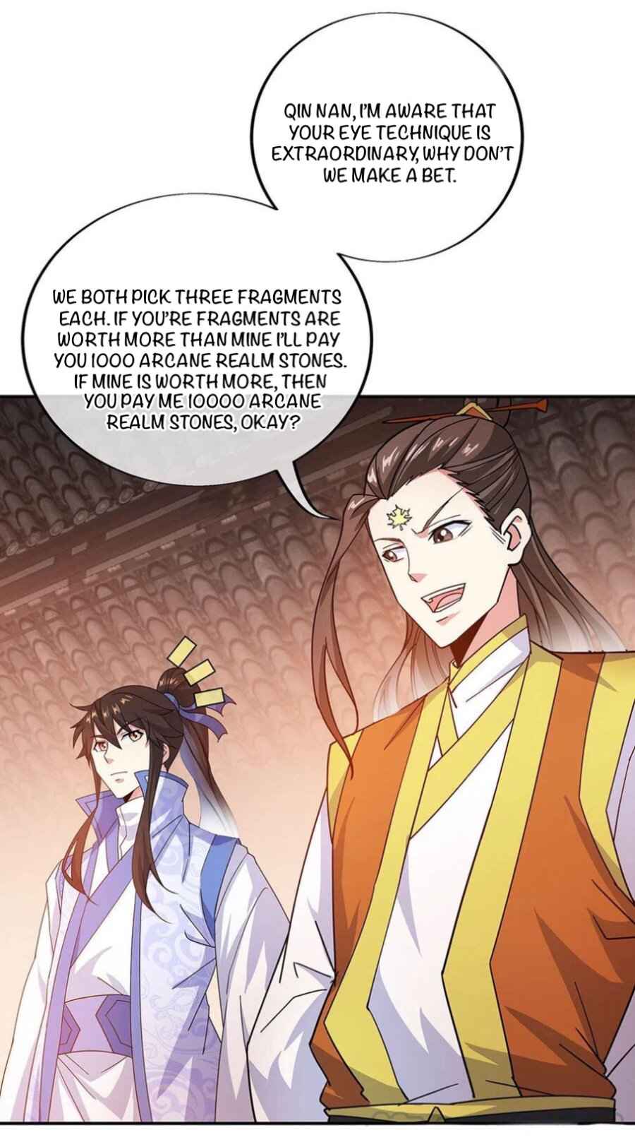 Page 17 of Chapter 257