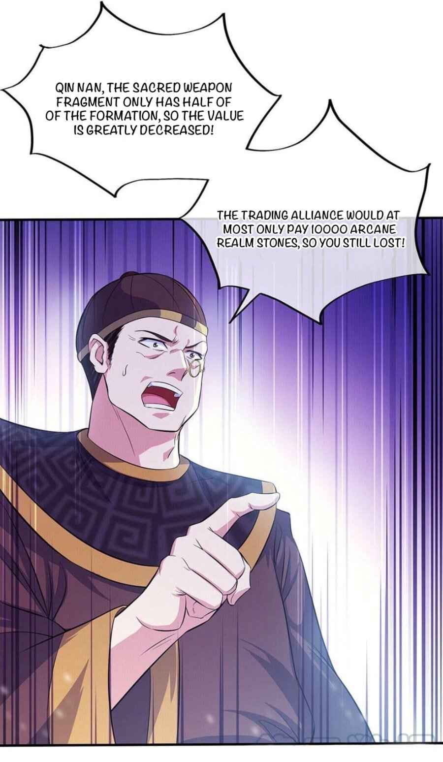 Page 5 of Chapter 258