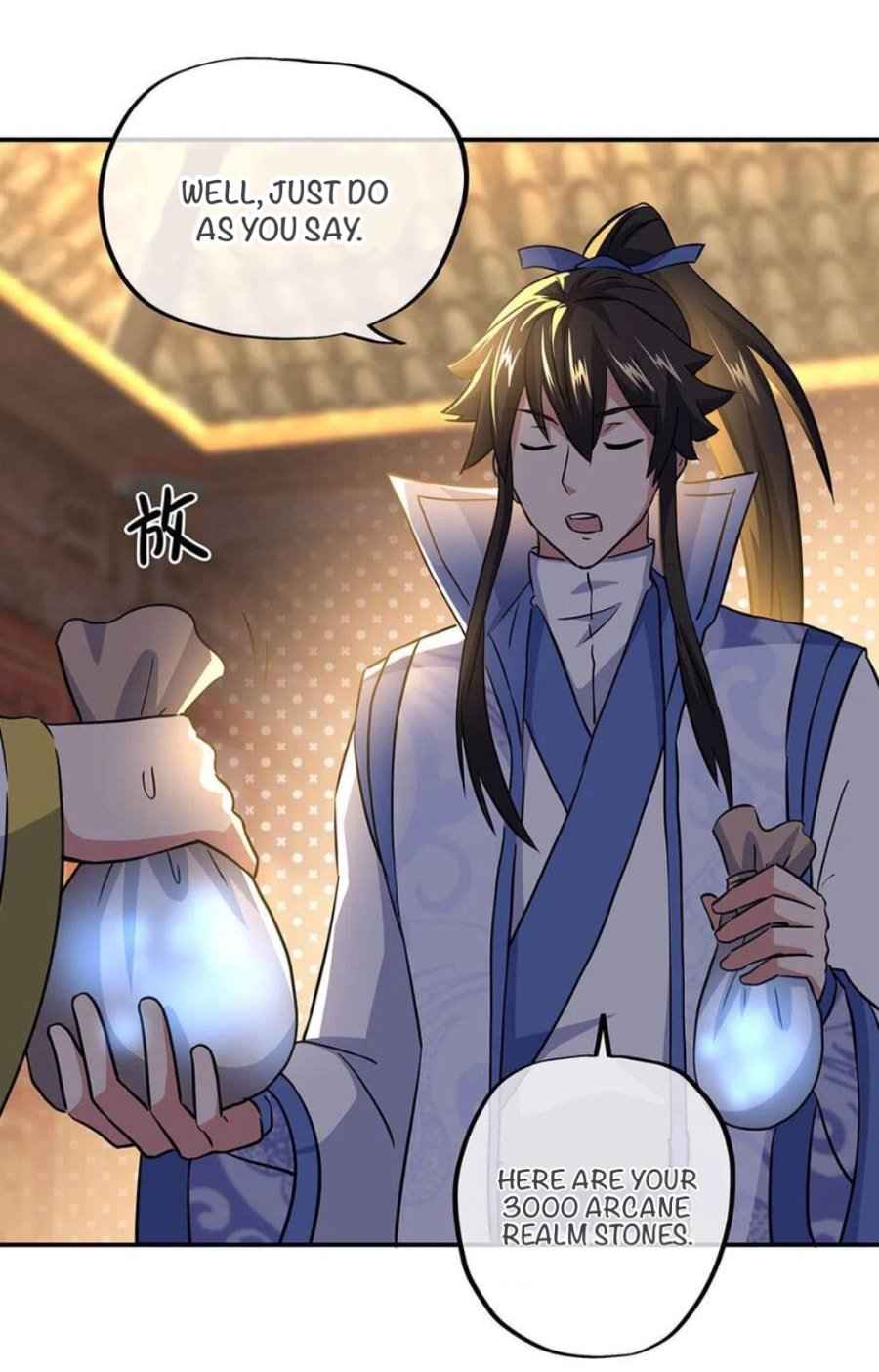 Page 31 of Chapter 258
