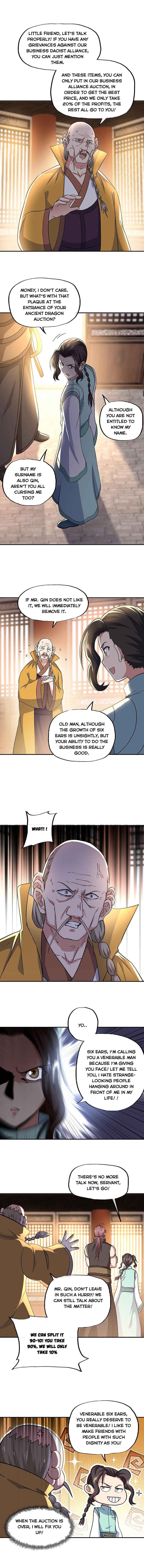 Page 2 of Chapter 261