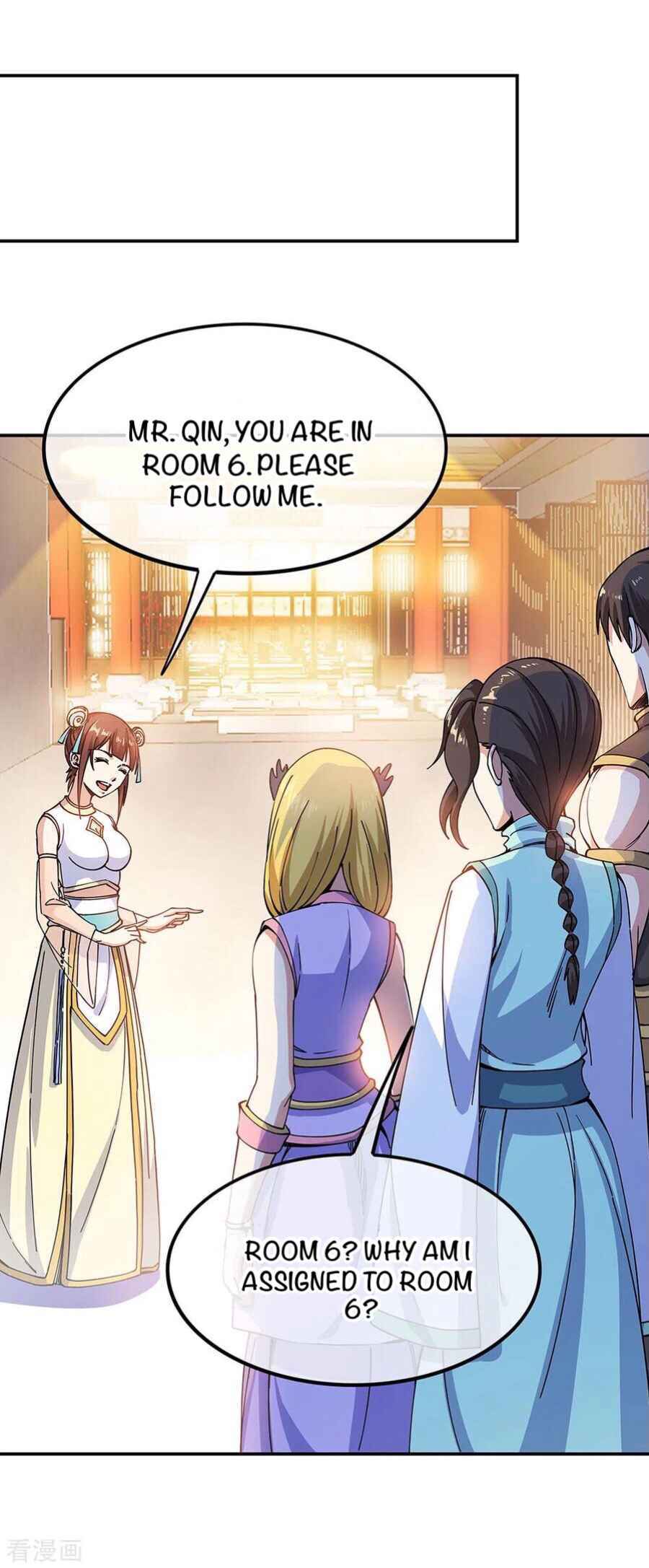 Page 4 of Chapter 262
