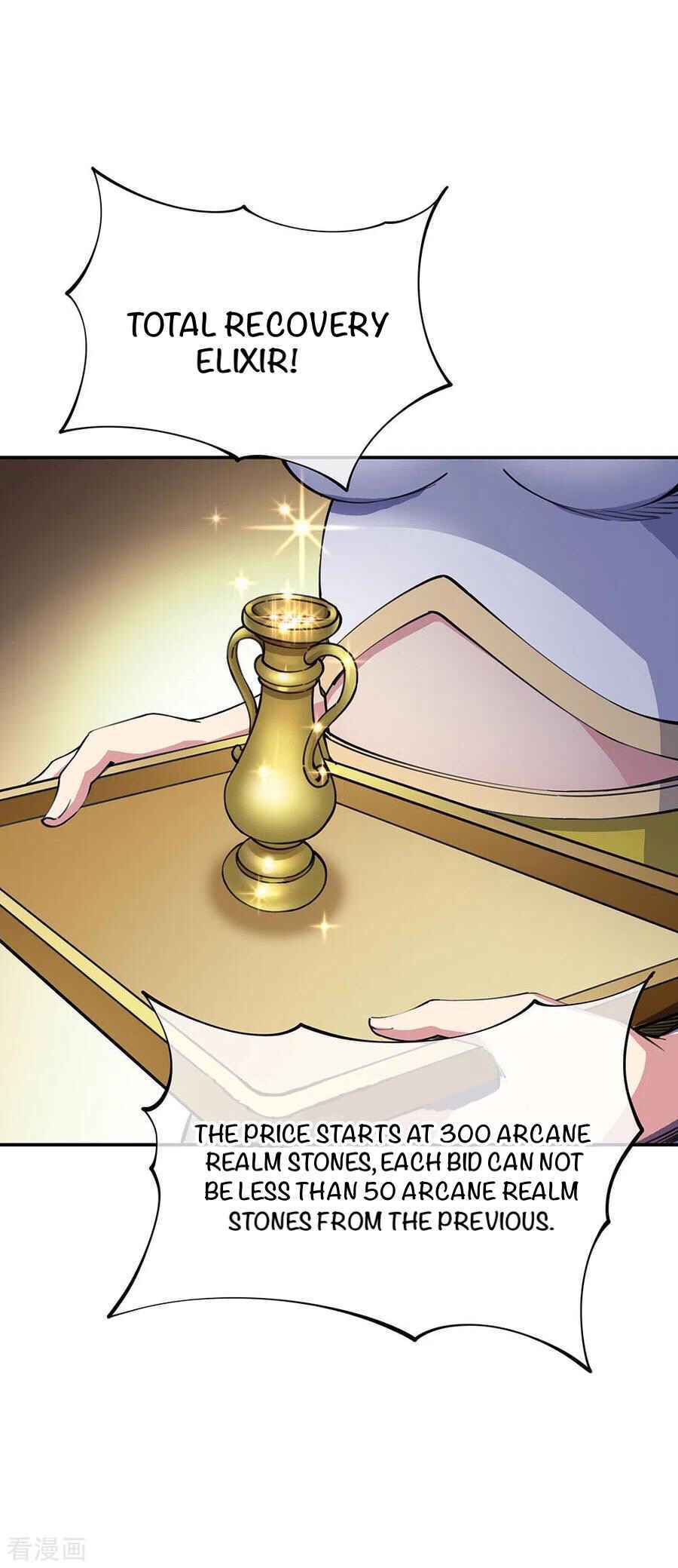 Page 13 of Chapter 262