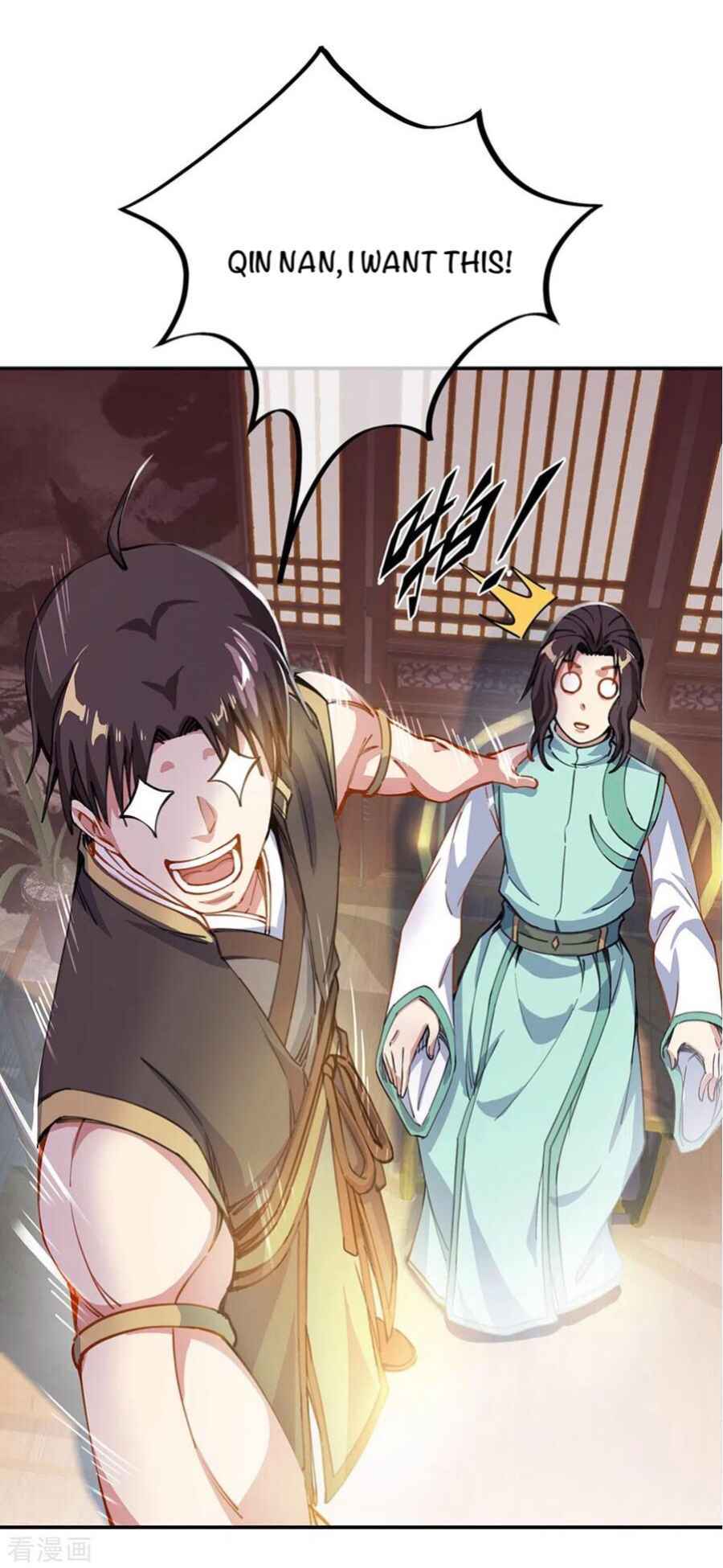 Page 18 of Chapter 262