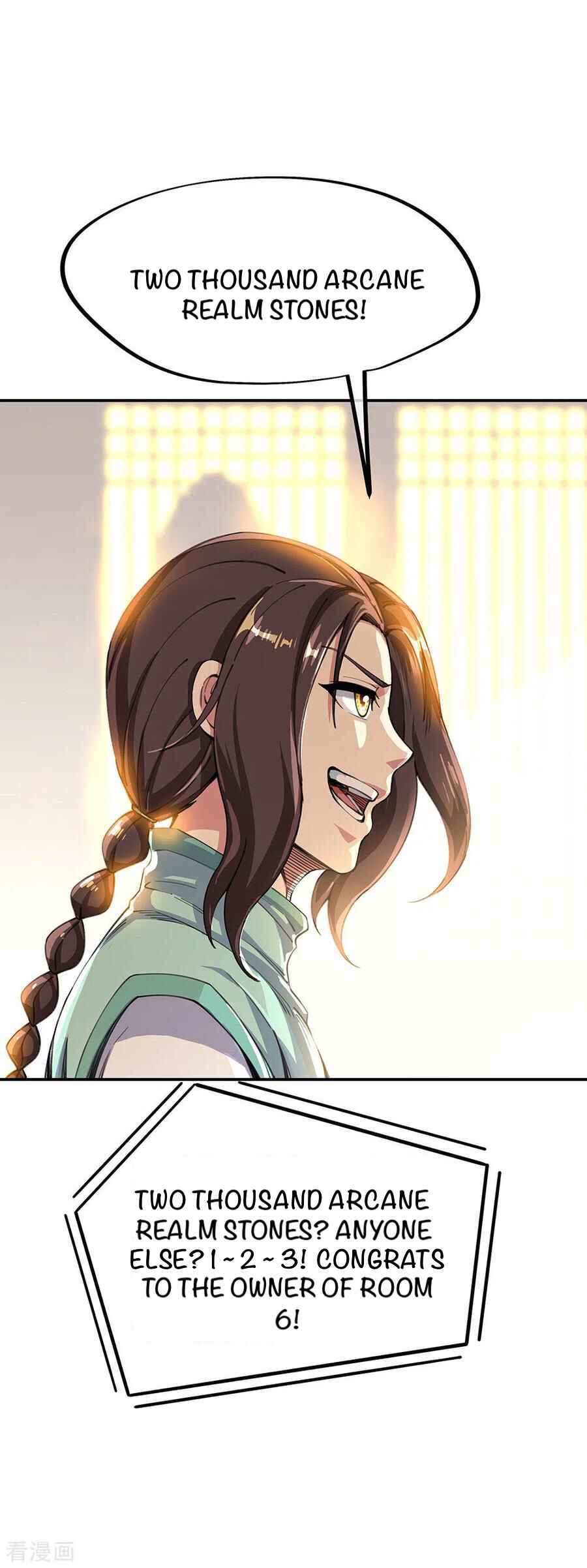 Page 19 of Chapter 262