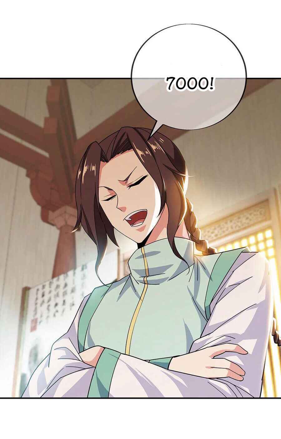 Page 27 of Chapter 262