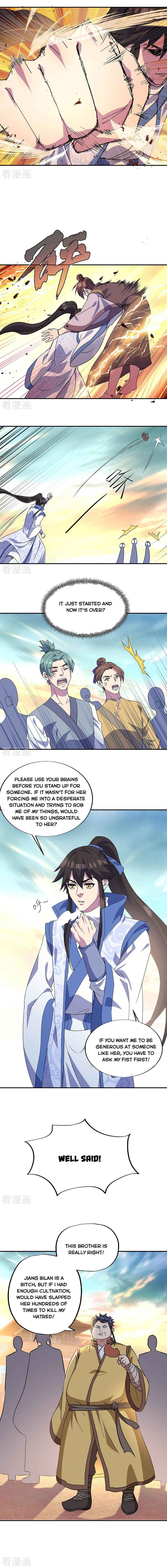 Page 2 of Chapter 270
