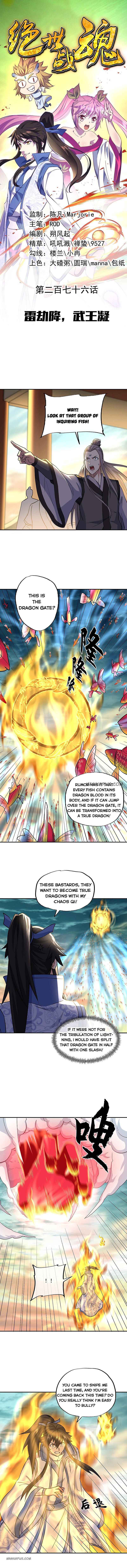 Page 1 of Chapter 276