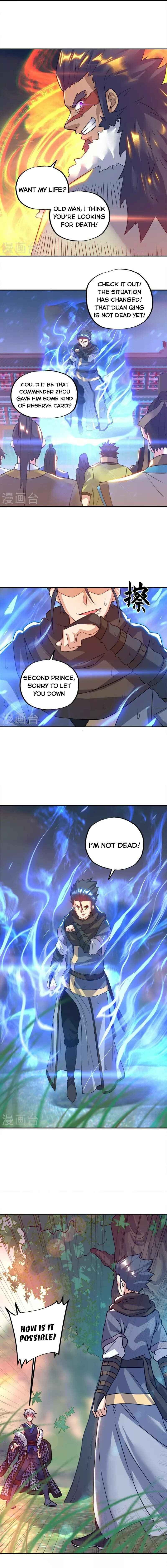 Page 6 of Chapter 342